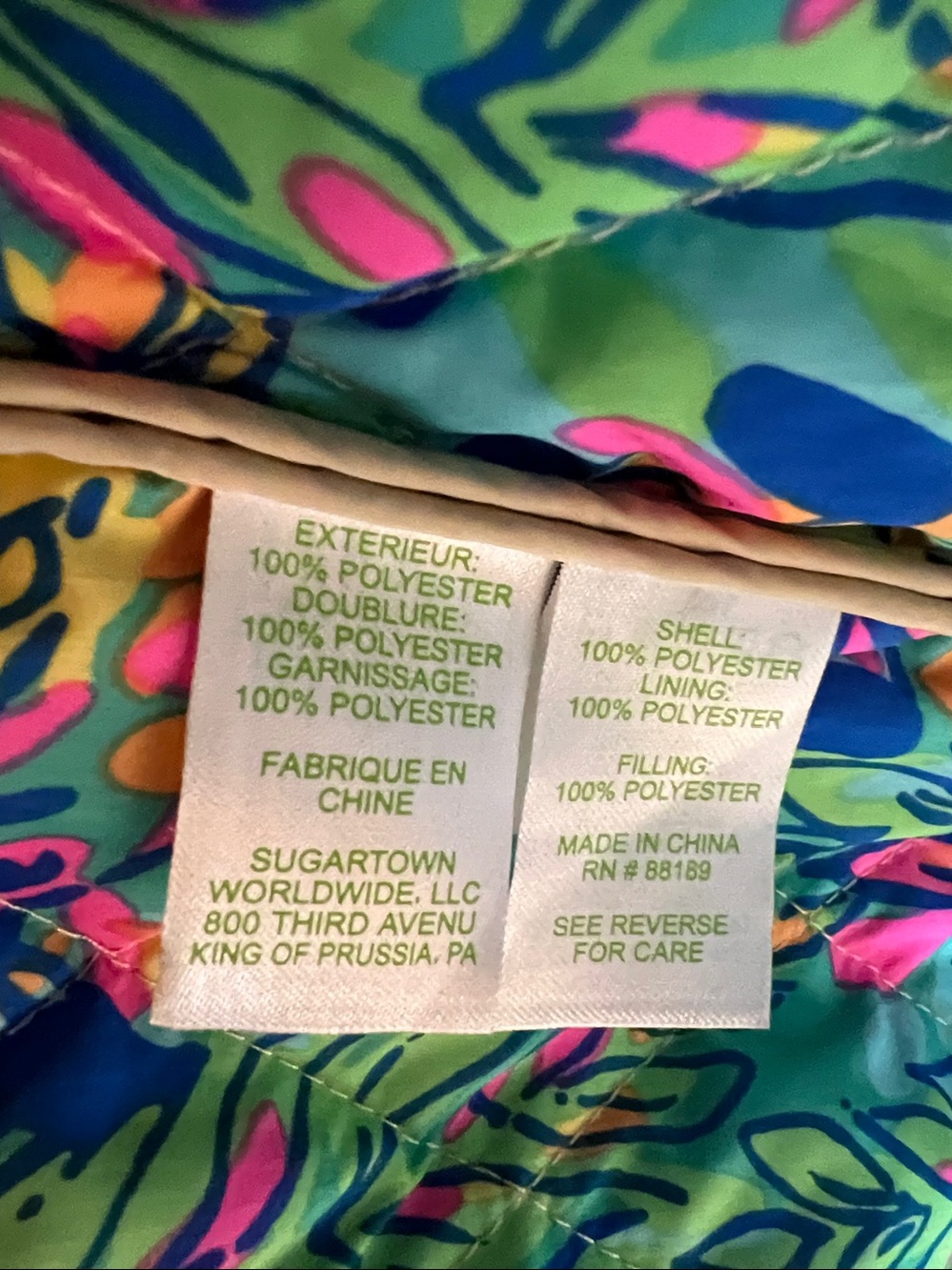 Lilly Pulitzer Gold Getaway Puffer Vest XL - Picture 9 of 9